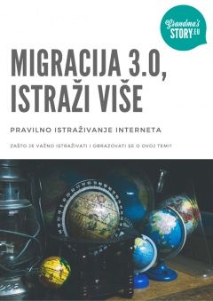 Migracija 3.0
